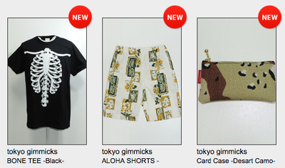 スクリーンショット 2015-08-01 22.05.52.png